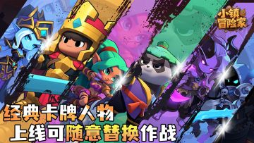 【评论有礼】牧师技能卡推荐，留言赢福利