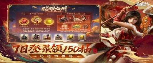 2026年这5款自由时间手游让你真正掌控游戏截图