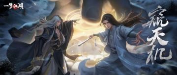 你懂什么叫全能少侠？文能养花，武能拆弹，尊老爱幼手拿把抓！