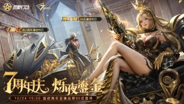 郑重跟大家道歉