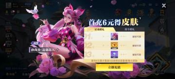 双倍再翻倍！真没见过这么良心的礼包