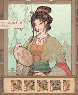 【经验分享】宝具培养指南截图