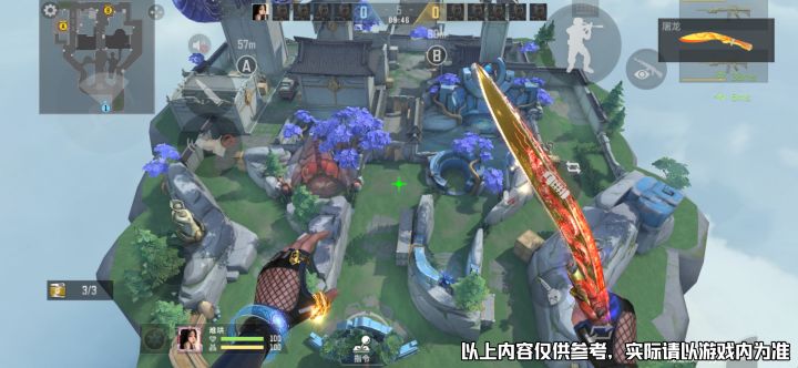 接住我的投掷!王者广场B区投掷思路分享截图