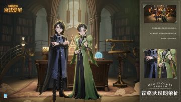 时装展示丨修养风度，此刻悟识雅风。