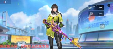 熔岩系列皮肤重磅出新，王者“圣神痕迹启”快来鉴赏！