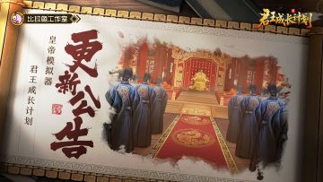 更新公告 | 1月15日内容更新与优化修复