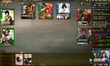 【萌新引导】三国杀术语大科普