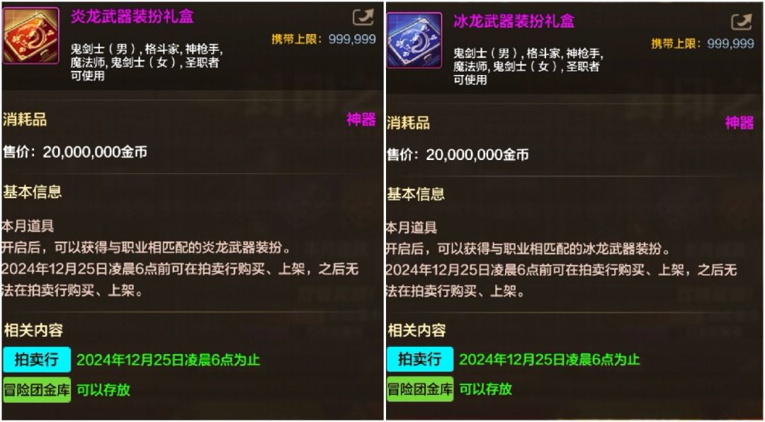 盘点当前版本要做的事，减少内耗节约资源！截图