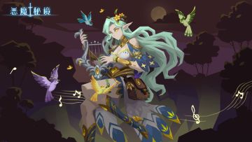 【公告】04月28日版本更新内容