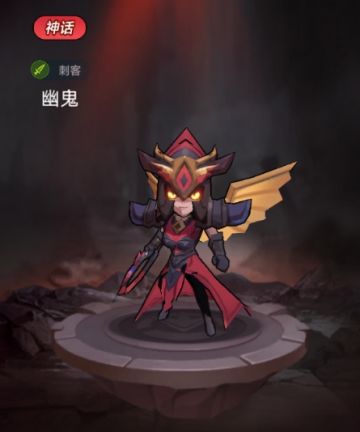 【英雄攻略】暗影之舞—幽鬼