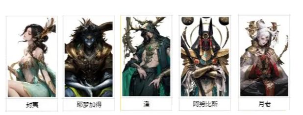 不朽箴言最强阵容搭配:从开荒到毕业,0氪/氪金阵容全覆盖!截图