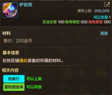 回归小指南：重点必刷材料获取途径