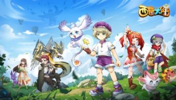 西普大陆：怀旧与挑战交织的宠物世界