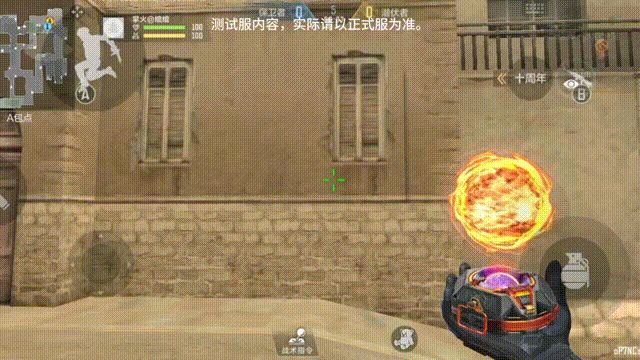 【武器鉴赏】掌心即宇宙,聚变脉冲投掷套装抢先看!截图