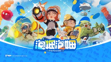 情侣一起玩游戏哪有不疯的‼️《泡姆泡姆》现已开启预购+折扣