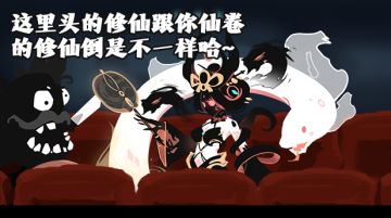 【攻略征集】祈愿新景，分享攻略拿海量奖励！