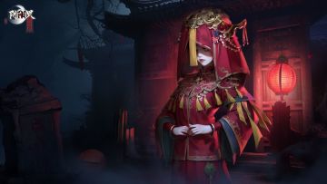 阴阳界|专属福利第一期：主角等级