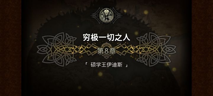 标题字打错了，改一改啊[表情_叹气][表情_叹气][表情_叹气][表情_叹气]截图