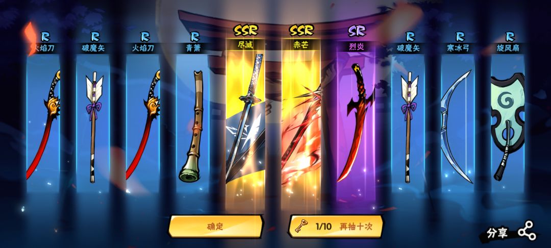 发这一定有人知道 1