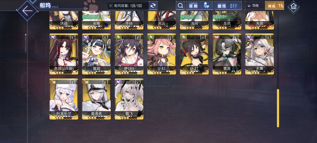萌新求助大佬 4