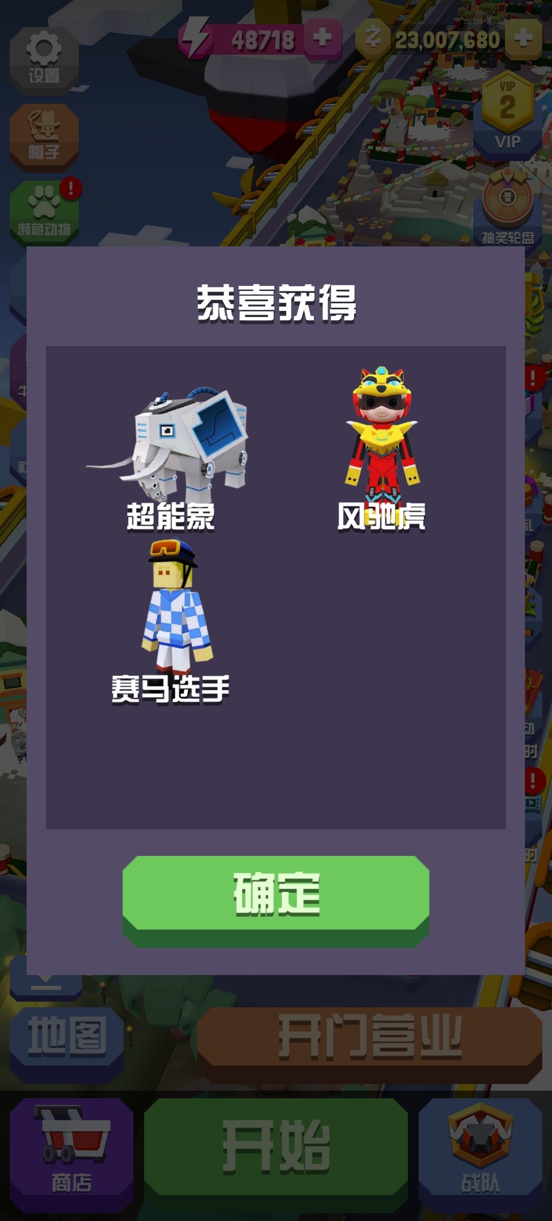 新兑换码,应该22号截止,尽快用(2个) 2