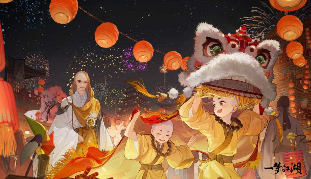 动态图片 2