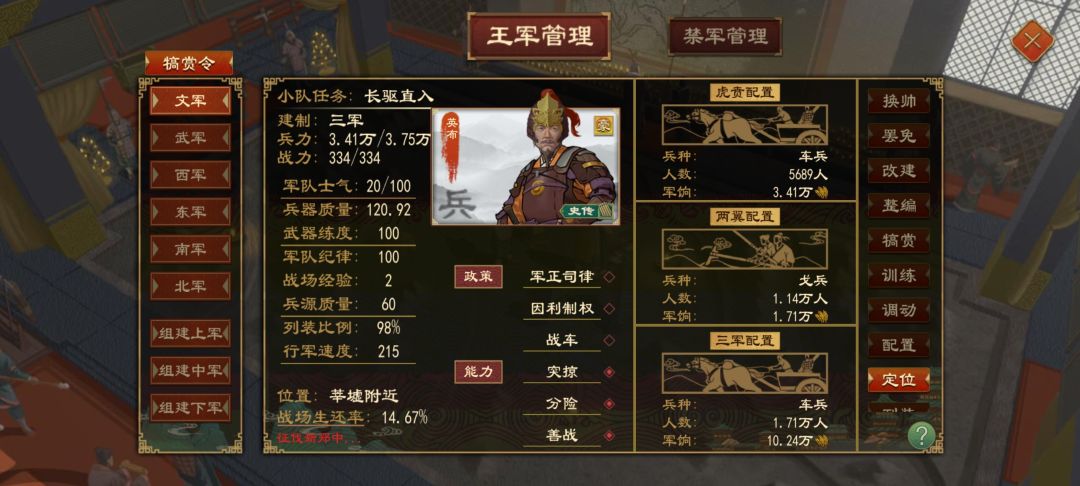 求组 2