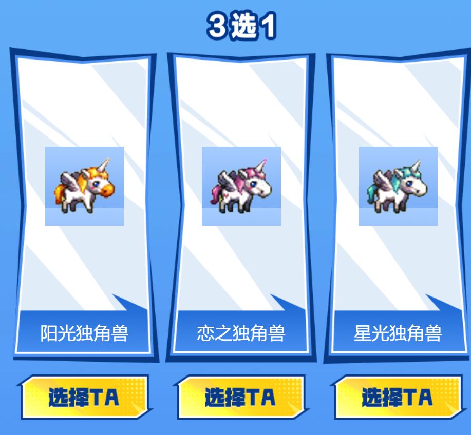 DNF手游上线倒计时,小伙伴们赶紧预约领福 3