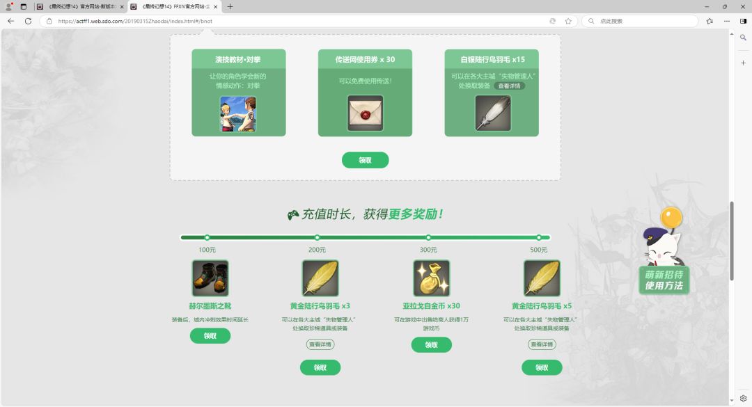 评价只能放3图,那就再发一次 3