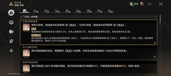 偶出神局,值得纪奠截图