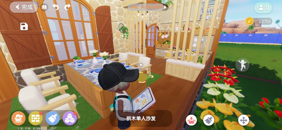 4块地就能建的乡村治愈小木屋 5