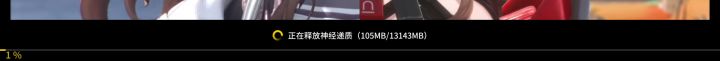 佬求助截图