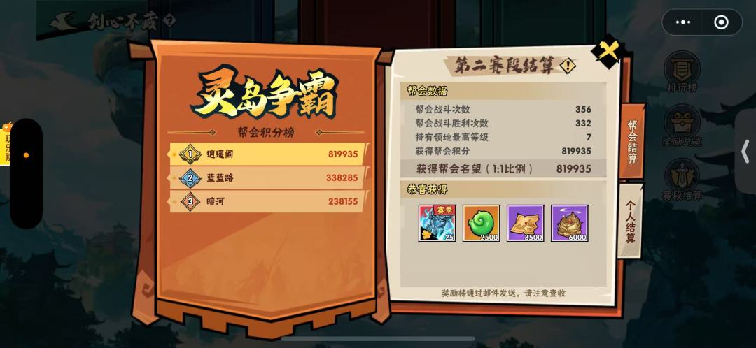美团的神秘代码又刷新了一波 2