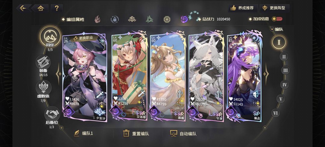 阿巴阿巴 1