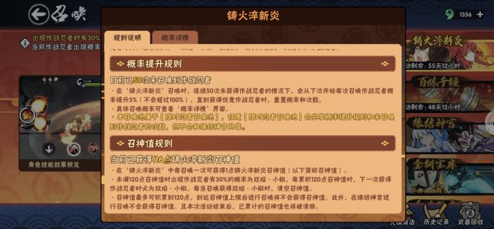 让我看看谁还没出截图