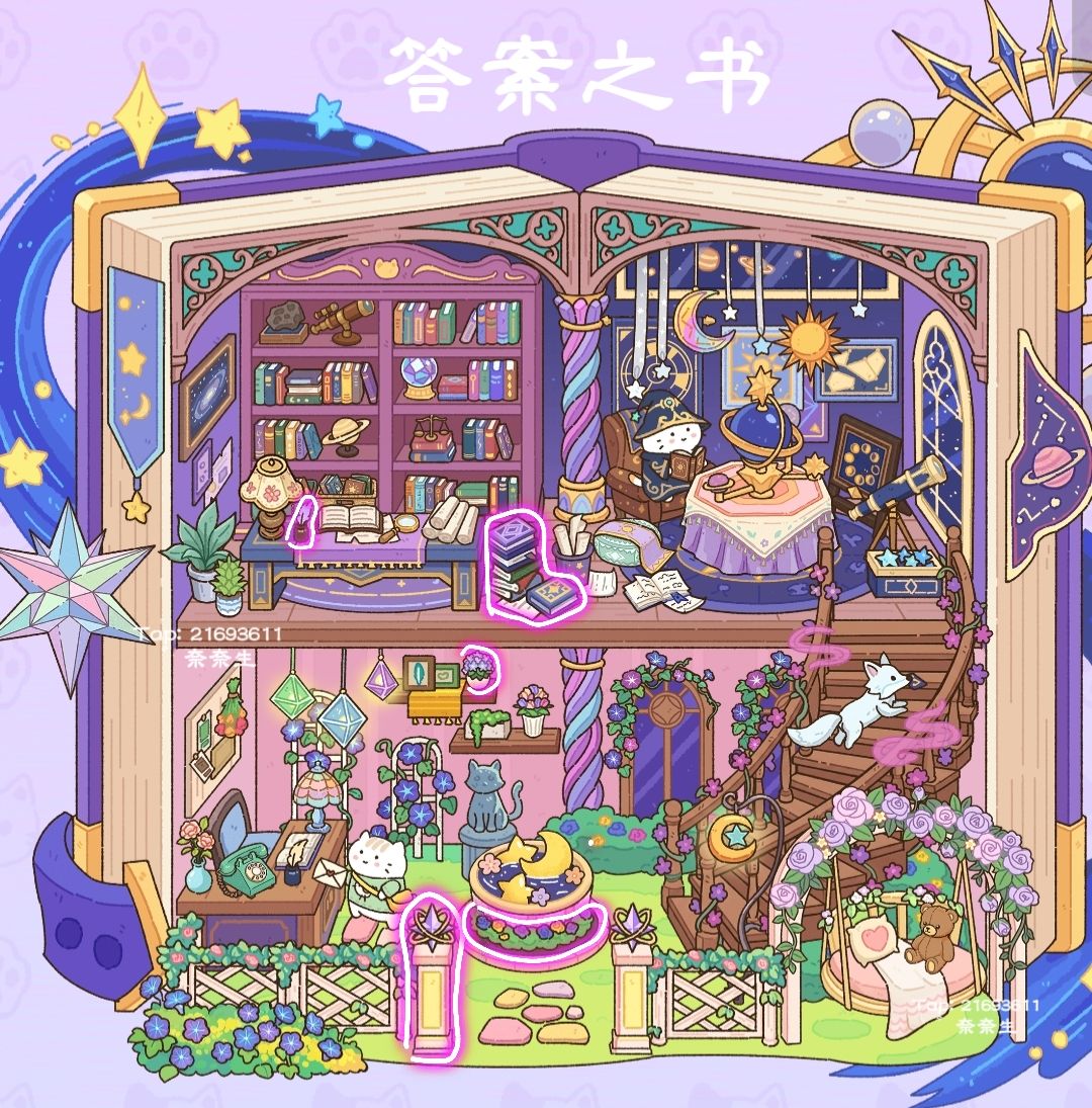 新15张图已更新 2