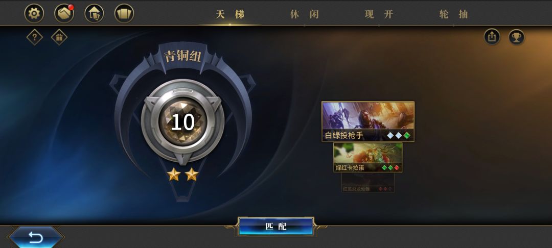 非常满意的平替 2