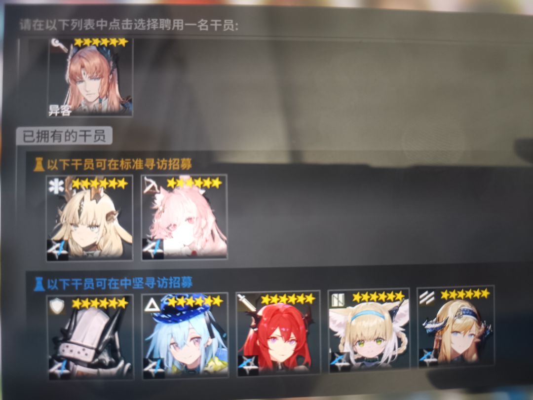 请问怎么选择? 1