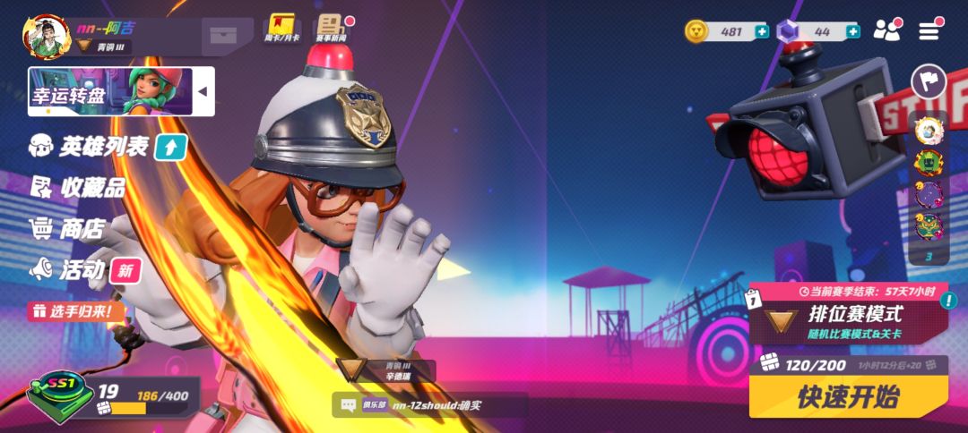 有没有人带带我 1