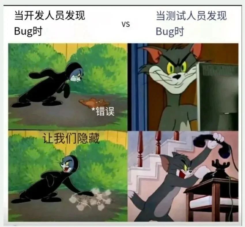 聚光灯开发日志05——告一段落 4