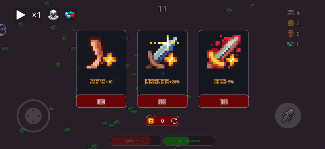 玩不了全是乱码 3