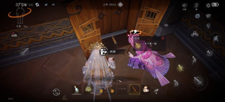 祝大家都可以拿到大剑截图