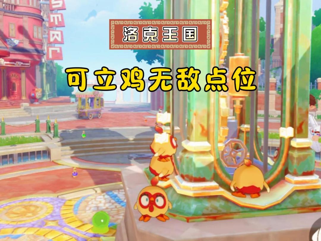 video-5729502