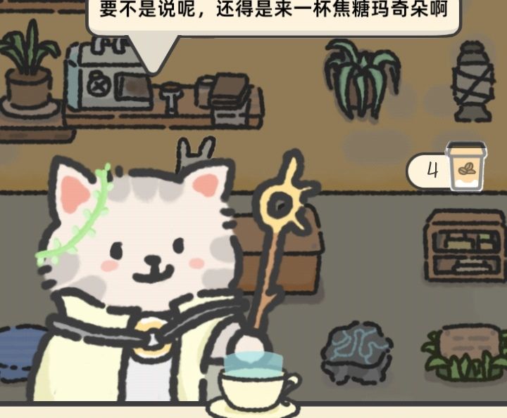 激动激动💗 2