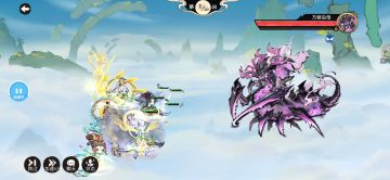 【化学】11阶仙墟攻略简述