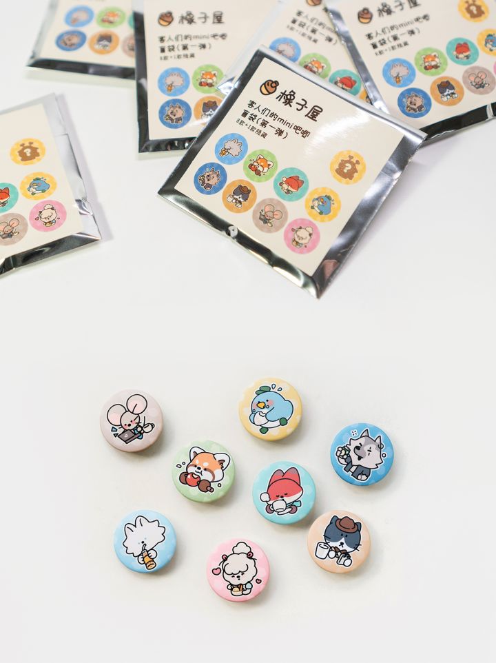 好可爱的小吧唧(ღ˘⌣˘ღ)截图