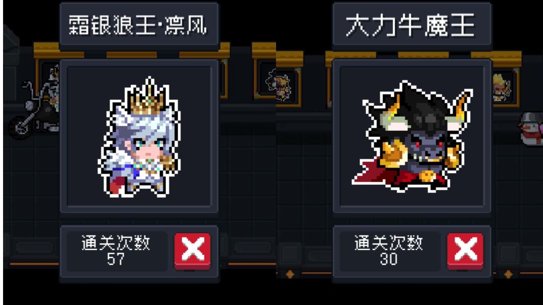 i狼TV第一部分堂堂完结截图