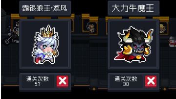 i狼TV第一部分堂堂完结