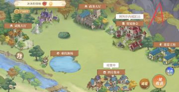 【领地-开垦摆放篇】嫌领地麻烦的可参考下~