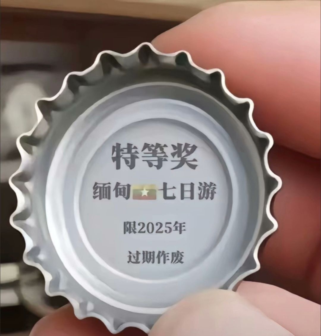 老区战队招人啦👿 1